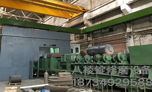 八棱锭修磨设备